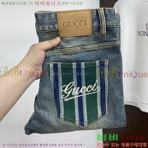 ���� ���� ���� G2863179