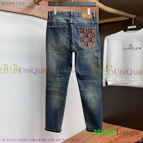 ���� ��� ���� FE6536748