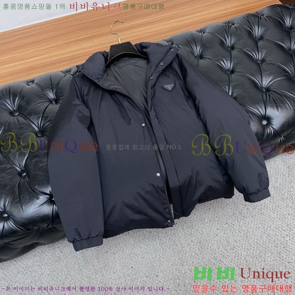 ���� ����� �е� ���� P97474-2