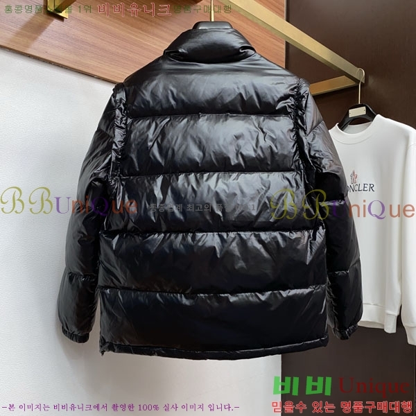 ���� ����� �ٿ� �е� PAD234020