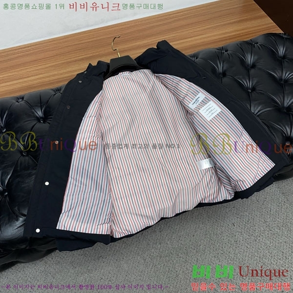 ���� ����� �ٿ� �е� T66428