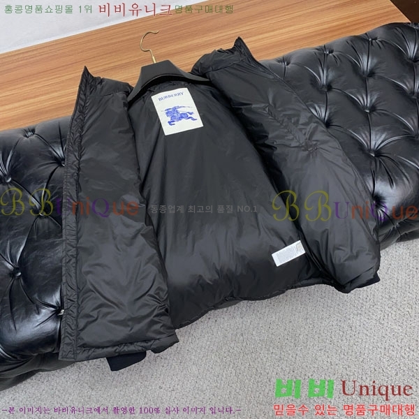 ���� ������ �ٿ� �е� BU154292