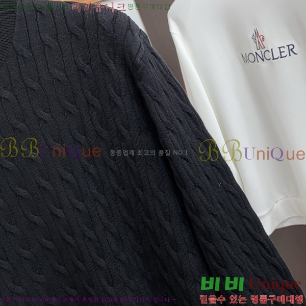 ���� ���ڷ� ��ġ�ڸ� ������ BC7263758-1