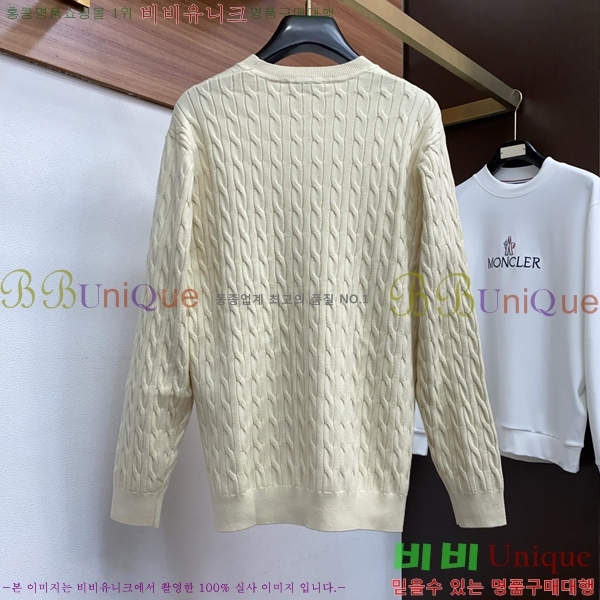 ���� ���ڷ� ��ġ�ڸ� ������ BC7263758-5