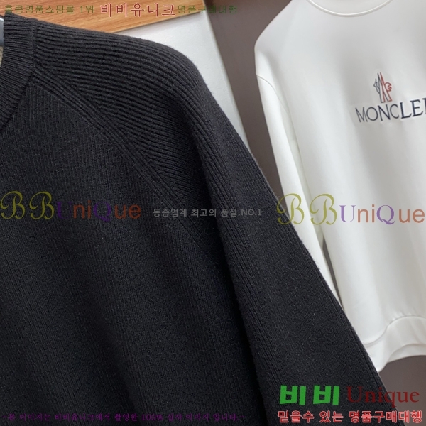 ���� ���ڷ� ��ġ�ڸ� ������ BC7263757-3