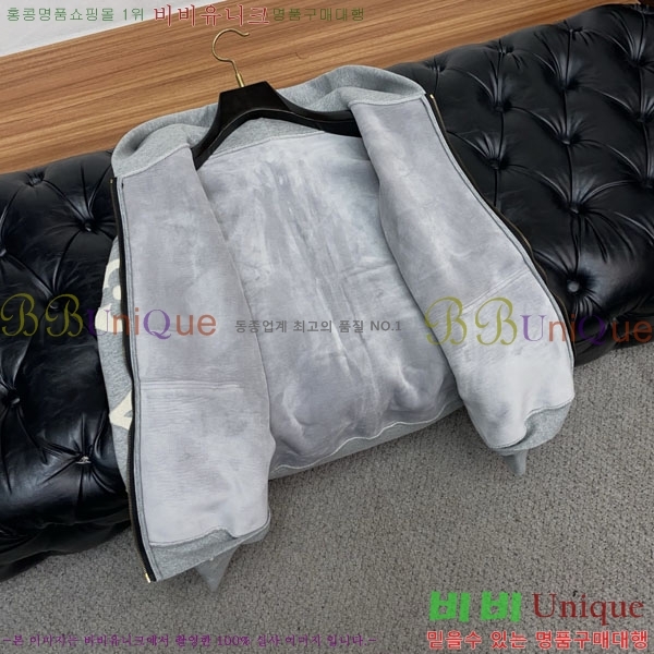 ���� ���̺��� ���� L489744-2