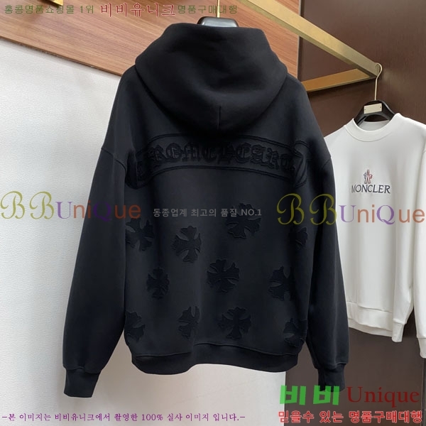 ���� ũ������ ���� CH28666-3