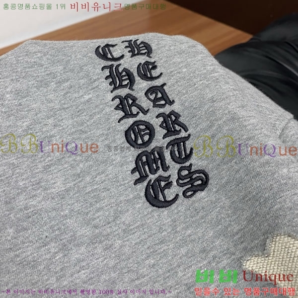 ���� ũ������ ���� CH28666-1