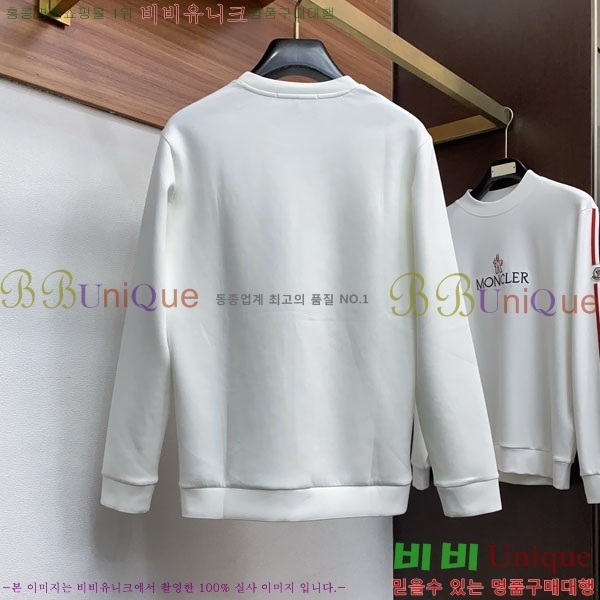 ���� ��� ������ D2O14410-2