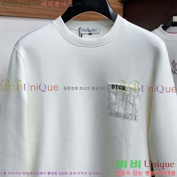 ���� ��� ������ D2O14410-2