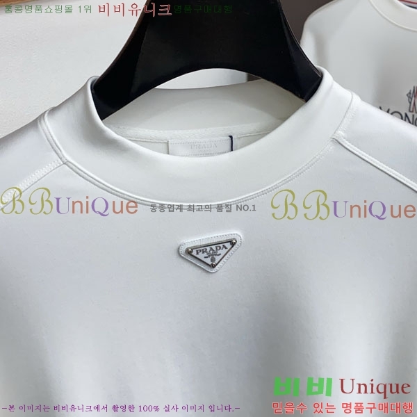 ���� ����� ������ P97727-1