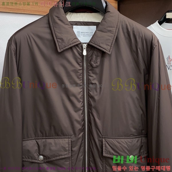 ���� ���ڷ� ��ġ�ڸ� ���� B2848959-3