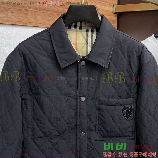 ���� ������ �е� ���� BU256284-2