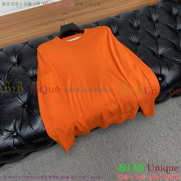 ���� ���ڷ� ��ġ�ڸ� ������ BC7252497-2