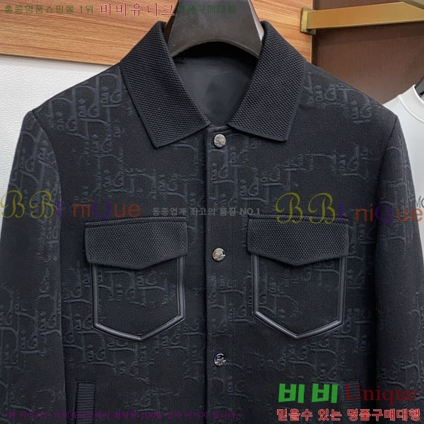 ���� ��� ���� DO57299-1