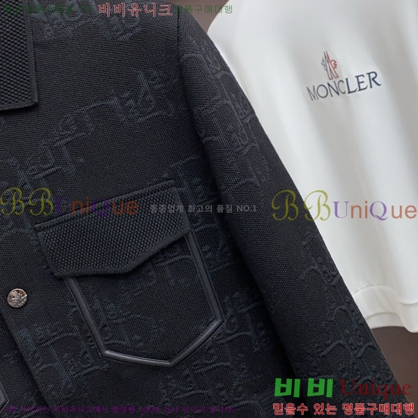 ���� ��� ���� DO57299-1