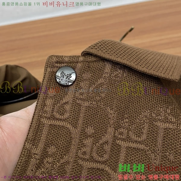 ���� ��� ���� DO57299-2