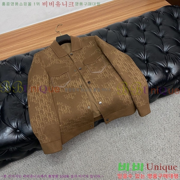 ���� ��� ���� DO57299-2