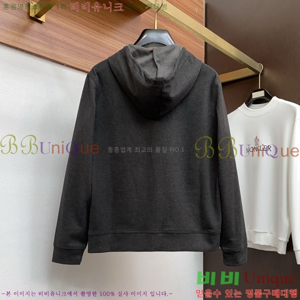 ���� ���ڷ� ��ġ�ڸ� ���� B2848960-2