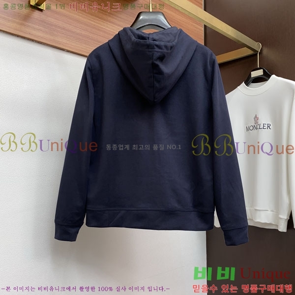 ���� ���ڷ� ��ġ�ڸ� ���� B2848960-1