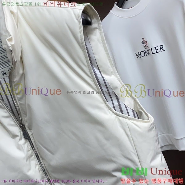 ���� ���ڷ� ��ġ�ڸ� �е� ���� ���� BC3164782-2