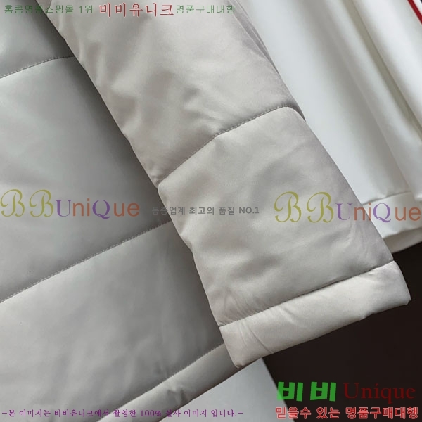 ���� ���ڷ� ��ġ�ڸ� �ٿ� �е� BC864682-1