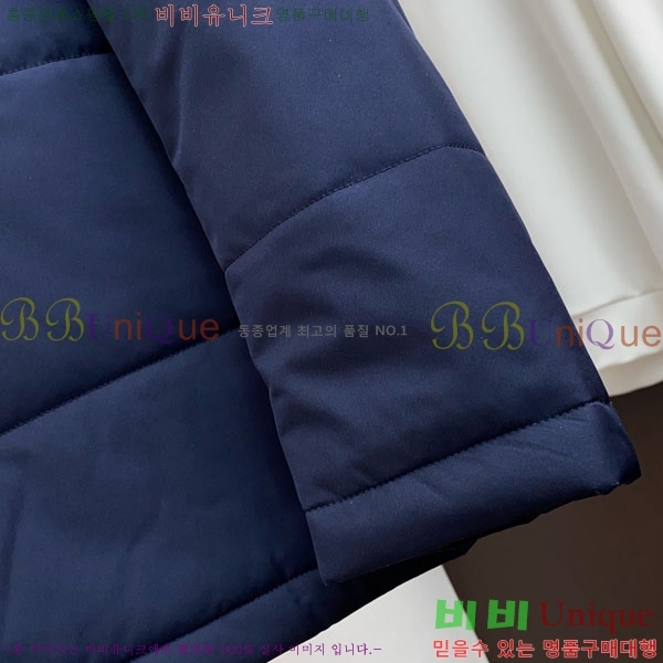 ���� ���ڷ� ��ġ�ڸ� �ٿ� �е� BC864682-2