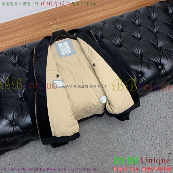 ���� ���ڷ� ��ġ�ڸ� ���� B2848961-1