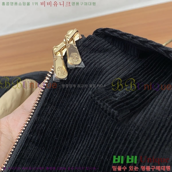 ���� ���ڷ� ��ġ�ڸ� ���� B2848961-1