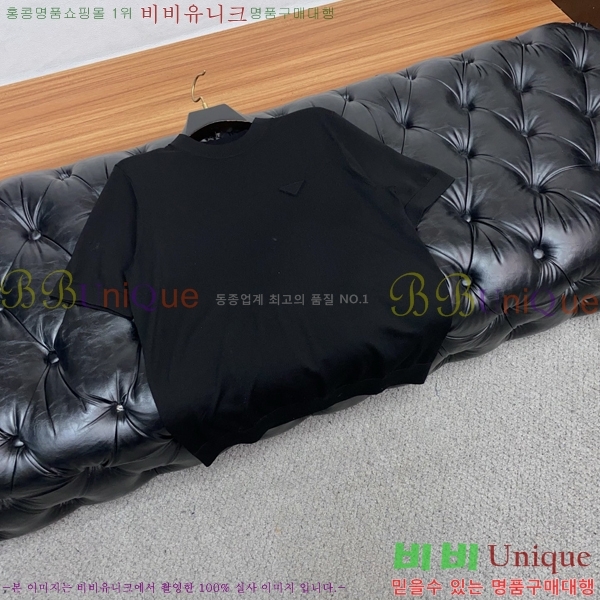 ���� ����� ��Ʈ ���� Ƽ���� P915368-2