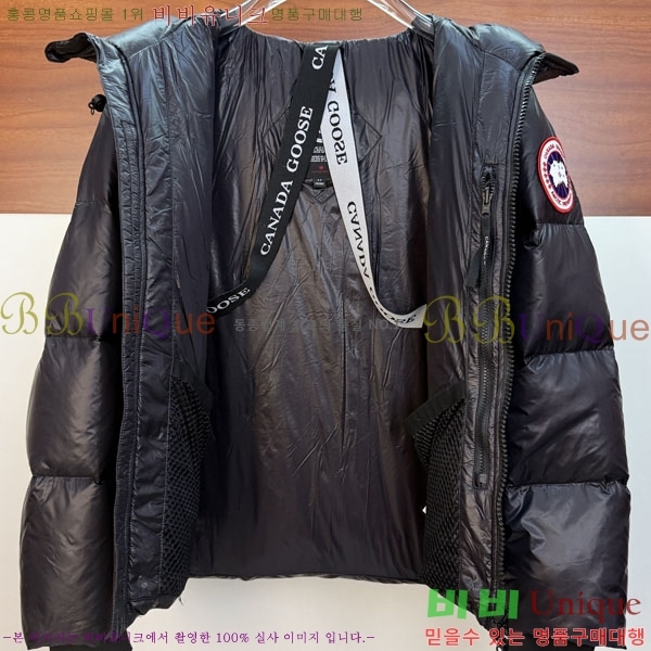 ���� ĳ���ٱ��� �ٿ� �е� CAG157493-2