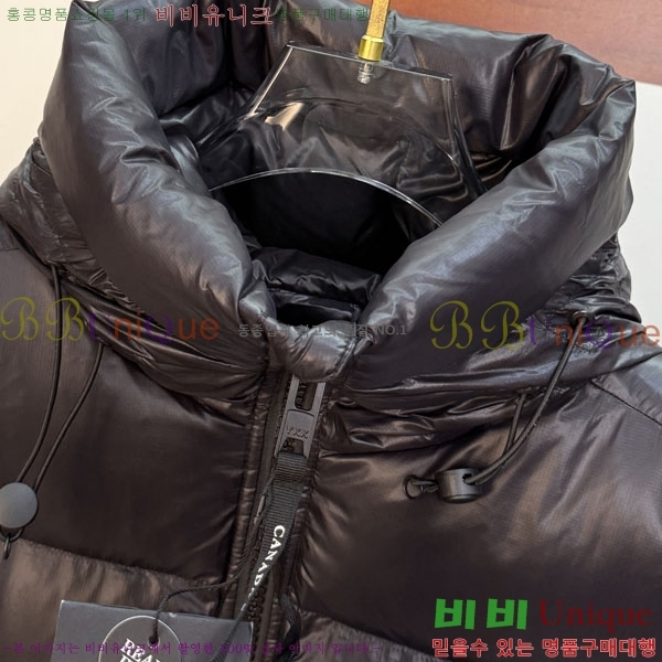 ���� ĳ���ٱ��� �ٿ� �е� CAG157494-1