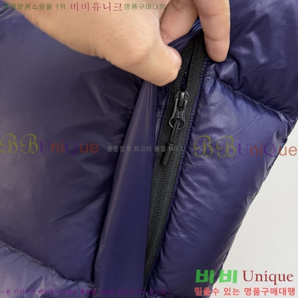 ���� ĳ���ٱ��� �ٿ� �е� CAG157494-3