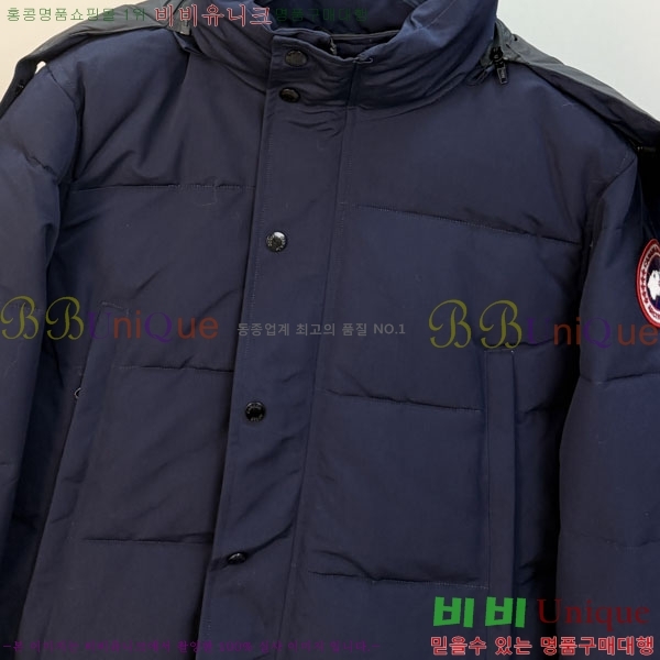 ���� ĳ���ٱ��� �ٿ� �е� CAG157496-1