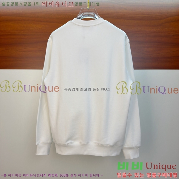 ���� ���̺��� ������ LV6784577-1