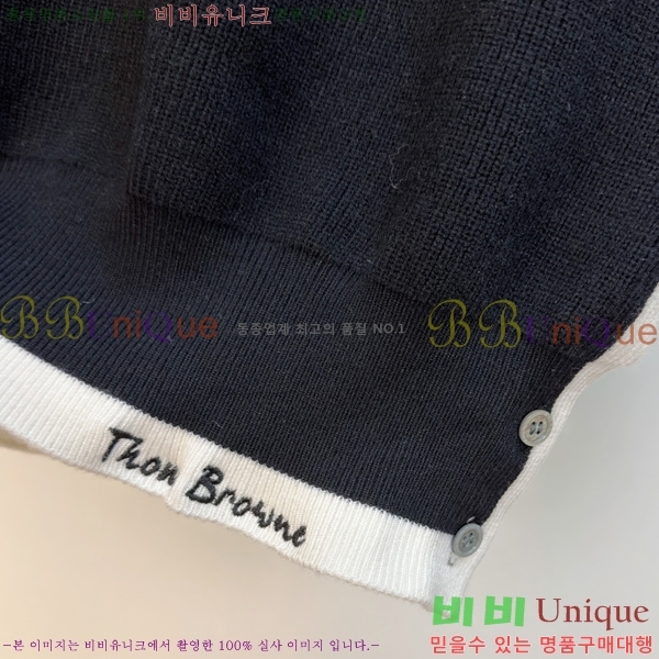 ���� ����� ������ TB952234-1