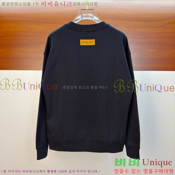 ���� ���̺��� ������ LV325872-1