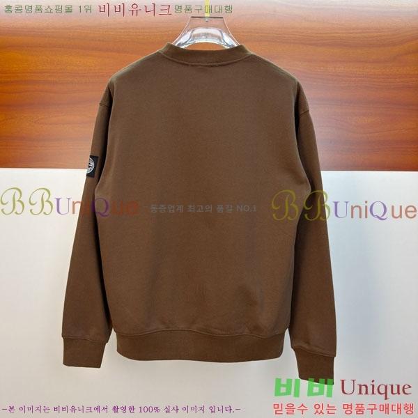 ���� ������Ϸ��� ������ S45870-2