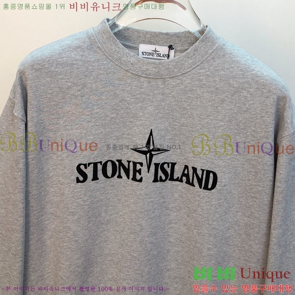 ���� ������Ϸ��� ������ S45870-5