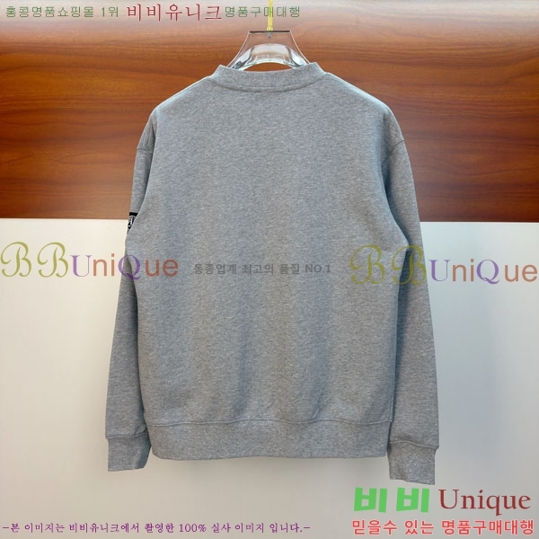 ���� ������Ϸ��� ������ S45870-5