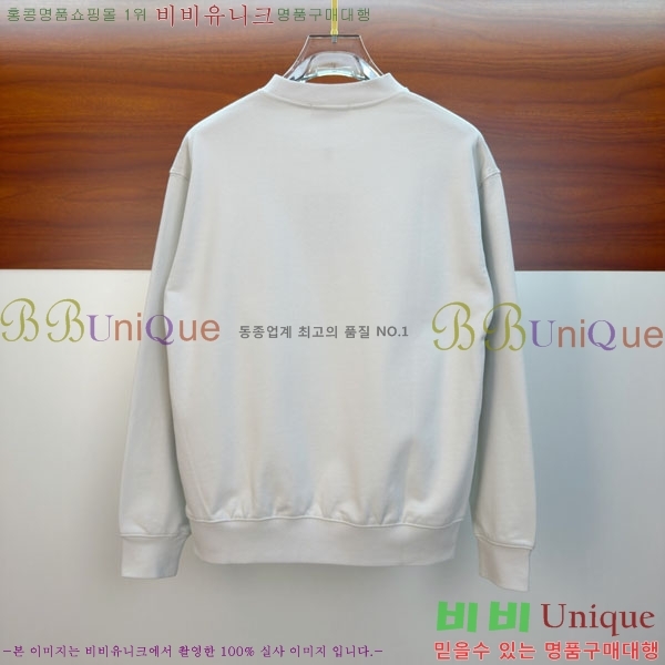 ���� ���̺��� ������ LV325887-2