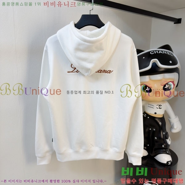 ���� ��**�Ƴ� ������ LP916766-2