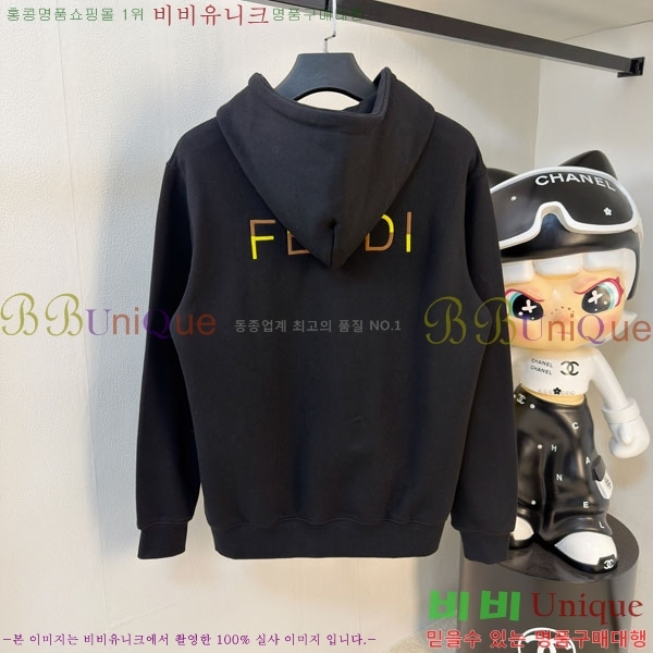 ���� ��� ������ FD9853672