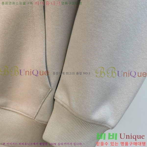 ���� ��� ���� DO57298-1