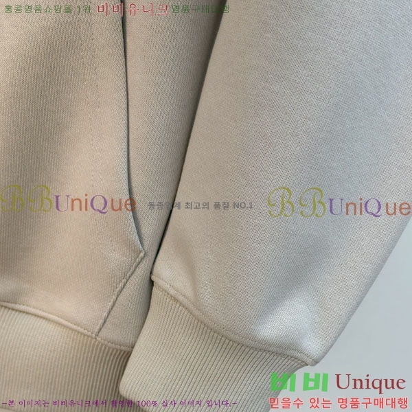 ���� �ο��� ���� LW12543-1