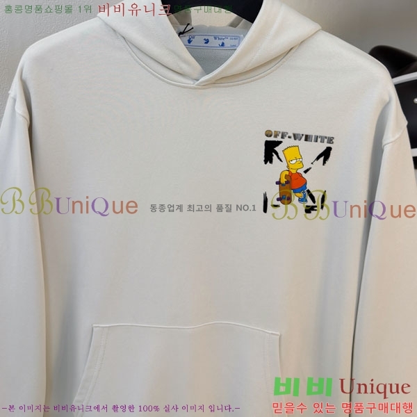 ���� ����ȭ��Ʈ ������ OF96797-2