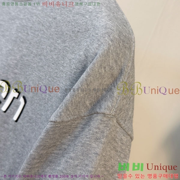 ���� �������������� ������ MM5788455-3