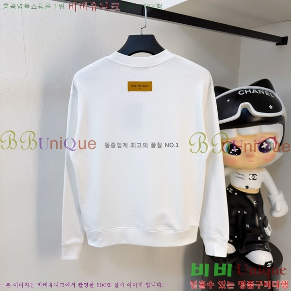 ���� ���̺��� ������ LV3256433-2