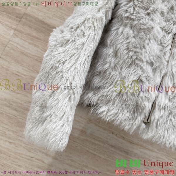 ���� �� �ο� ��� ��Ŷ THE423681