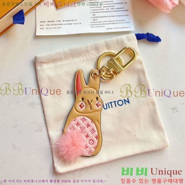 ���̺��� ŰȦ�� LV1045750